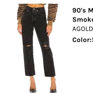Agolde 90's Mid Rise Loose in Smokestack